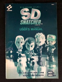 Konami SD Snatcher MSX2 Floppy Disk Game Boxed With Sound Cartridge Japan
