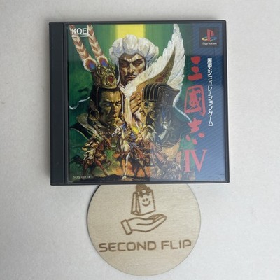 Romance of the Three Kingdoms IV Wall of Fire PlayStation Japan