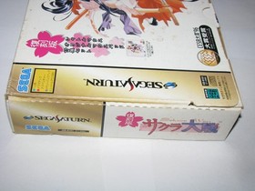Sakura Wars Limited Box Shuttle Mouse Pad Fukkokuban Japan Sega Saturn US Seller