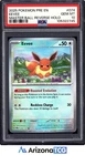 Pokemon 2025 Eevee 074 Master Ball Holo Prismatic Evolutions GEM MINT PSA 10