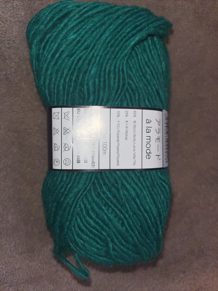 NORO 50g "A La Mode" 10 Capas Lana/Mohair/Poliamida - 65/25/10 Col 5 Verde Jade Foto 2 de 4