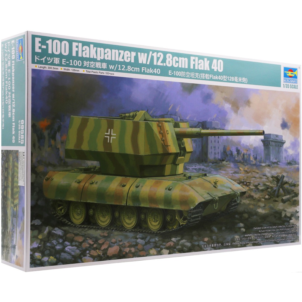 Trumpeter German E-100 Flakpanzer Tank Military Model Kit 09585 Scale 1/35