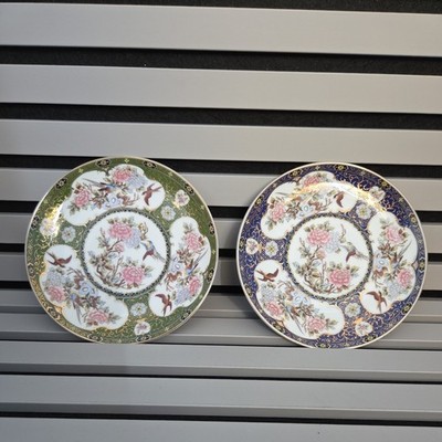 Vintage japanischer Imari Porzellan Teller 6'' Schwalben Pfingstrosen wunderschön