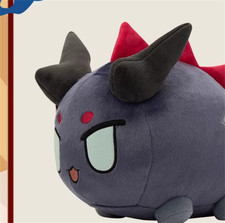 Game 15.75" Official Arknights Yu Bubble Ver. Plush Doll Stuffed Pillow Plushie
