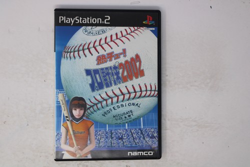 Ps2 Namco Professional Baseball 2002 Video Games From Japan