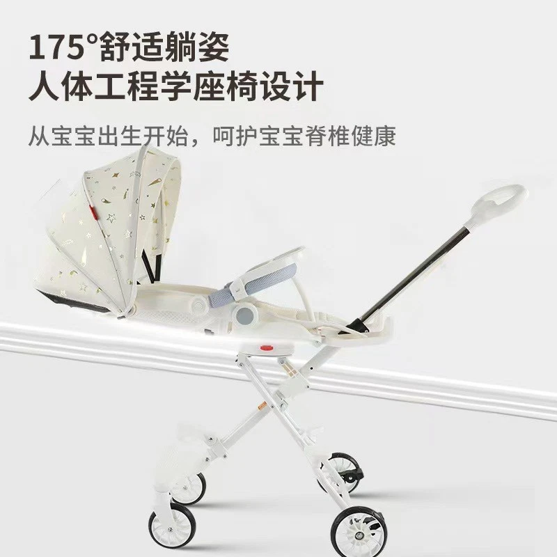 A multi-functional, portable umbrella-style baby stroller for infants. - Image 2 of 4