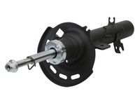 Maxgear 11-1349 Amortyzator Peugeot P. 2008 I (Cu_) 13- LE 51MM FüR Peugeot