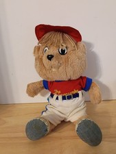 Vintage 1983 CBS Toys Alvin And The Chipmunks 12" Alvin Baseball Player Plush