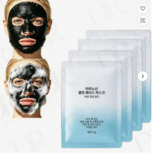 Bubble Amino Acid Facial Mask Deep Cleansing ...