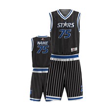 Custom Personalized Sports Basketball Uniforms for Men & Women - Stars