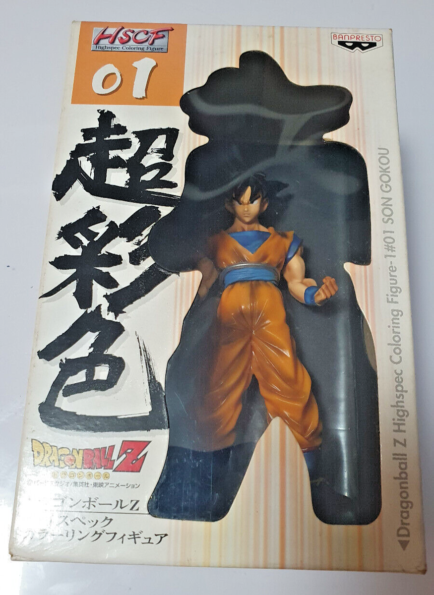 Goku Dragon Ball Z High Spec Coloring Figure HSCF # 01 Authentic