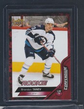 2016-17 Upper Deck Compendium RED Rookie # 867 Brandon Tanev