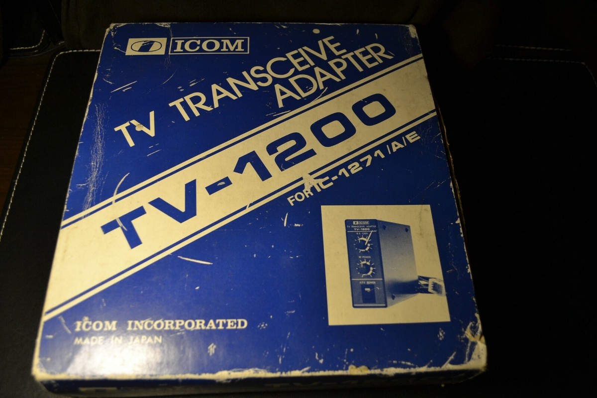 TV Transceive Adapter for Icom IC-1271 1200 MHz All Mode Radio
