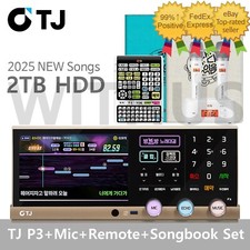 TJ Media P3 Karaoke Machine System 2TB Remote TMW 100W Mic Book Korean Foreign 