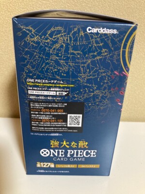 One Piece TCG OP-03 Pillars of Strength Booster Box JP ver
