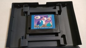 FAMICLE PARODIC MSX2
