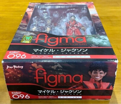 Figma 096 Michael Jackson Thriller Ver. Figure Max Factory GOOD