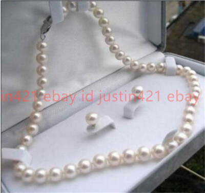 Genuine Natural 7-8mm White Cultured Pearl Necklace 18" Earrings Set
