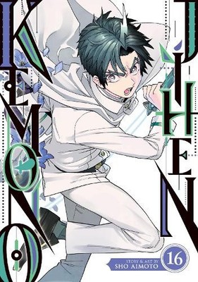 Kemono Jihen Vol. 16 by Sho Aimoto [Paperback]