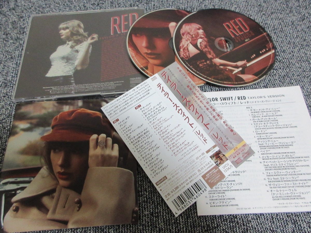 TAYLOR SWIFT / RED Taylor's version /JAPAN LTD 2CD OBI | eBay