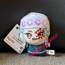 10cm Demon Slayer Uzui Tengen Plush Doll Anime Plushie Keychain Pendants