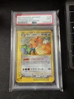 Pokemon Dragonite Expedition Japan 1st Edition PSA 9