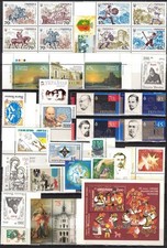 UKRAINE. Large Lot of Ukrainian Stamps From Various Years. MNH