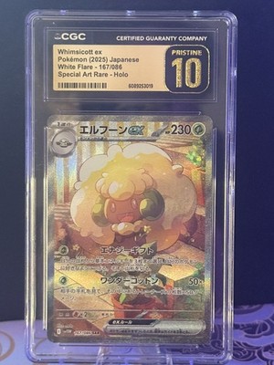 CGC Pristine 10 Whimsicott ex 167/086 White Flare SAR Pokémon Card