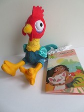 DISNEY MOANA HEI HEI MAGNETIC SHOULDER PAL PLUSH DVC NEW