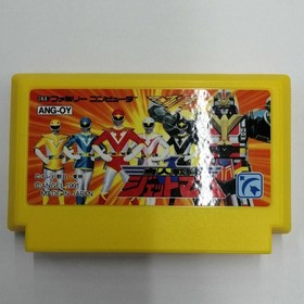 Angel Famicom Soft Birdman Squadron Jetman Used