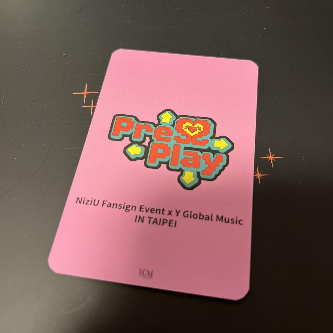 Niziu Lima Press Play Pre-Pre Ygm Taiwan Taipei Trading Card
