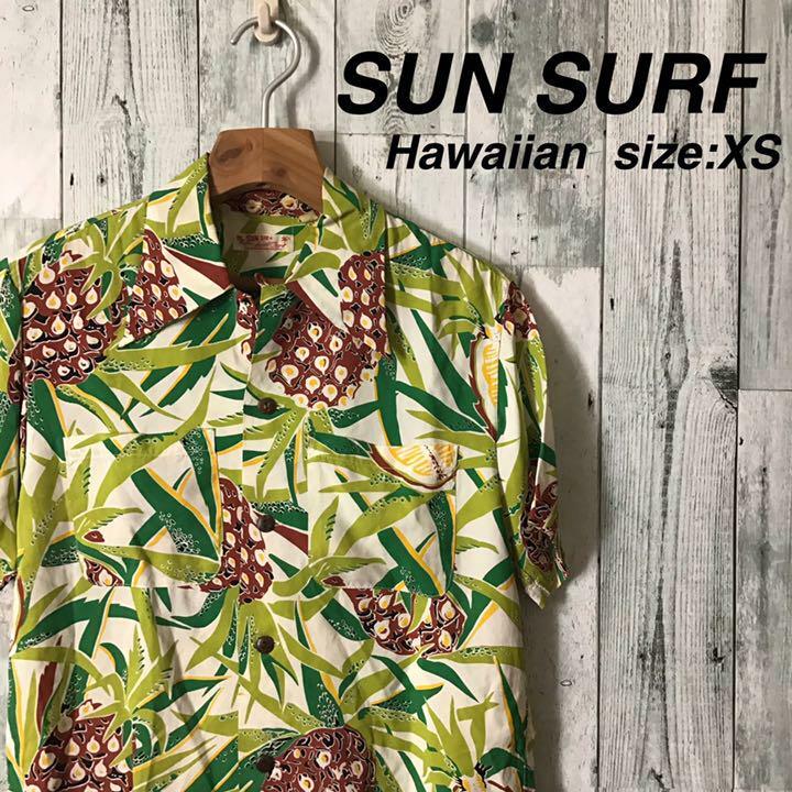 【Sun Surf】 Patterned Aloha Shirt　D1175 C90-A2884 (Yellow surfboard), Men 100% Cotton Aloha Shirt