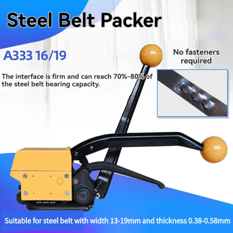 meer meer. メーア STRAP STRIGHT ALLINONE A333 Buckle Free Sealless Handheld Steel Strapping Machine