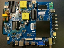 Element E18110 Main Board for E4SFT5017 (H8C6M) (A27)