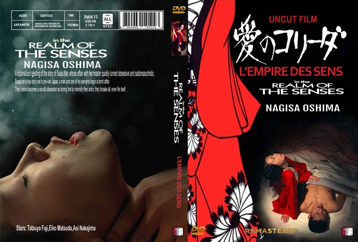 DVD realm of senses 輸入版 Amazon.com: In the Realm of the Senses [DVD] : Tatsuya Fuji