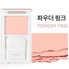 ATOMY Adelica Sheer Cotton Blush 5.5g #Powder Pink Face Blusher Korean Cosmetics