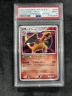 2007 POKEMON JPN DIAMOND & PEARL SHINING DARKNESS 1ST ED CHARIZARD-HOLO PSA 9