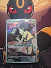 Poltchageist 171/167 Sv06: Twilight Masquerade Holo