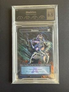 Sorcery Alpha | eBay