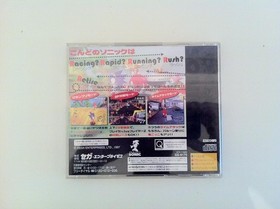 SONIC R Sega Saturn Video Game Japan Japanese book form JP