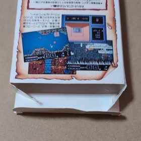 NES Goonies II Famicom Konami Japan NTSC-J Boxato Testato Retr&ograve; Raro