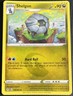 Shelgon 108/203 Pokemon English Sword & Shield Evolving Skies 2021