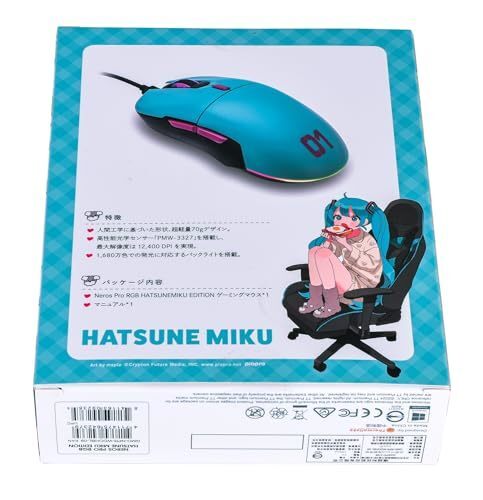 Thermaltake Gaming Mouse Neros Pro RGB Vocaloid MIKU EDITION New F