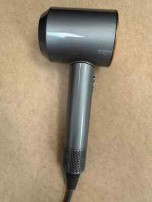 Dyson Supersonic Hair Dryer HD07 Nickel-Copper - 100% Genuine | eBay