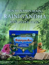 Authentic Rajnigandha Pan Masala  | 52x4gm Each | Premium Quality Free 🇺🇸 🚚