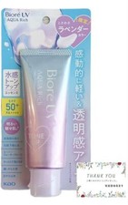  Limited Biore UV Aqua Rich Tone Up Essence Sunscreen Lavender Color 70g Gentle