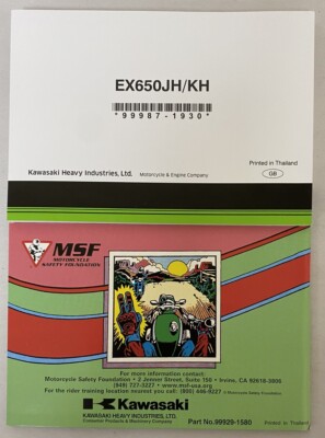 2017 Kawasaki Ninja 650 ABS Owner's Manual W/Riding Tips | 99987