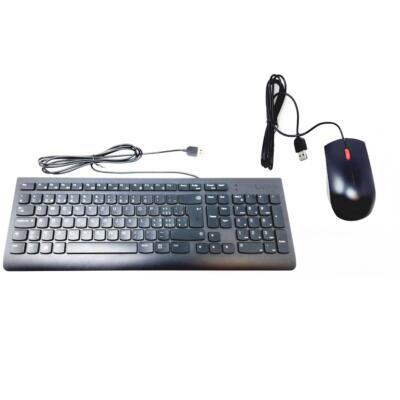 Lenovo Kabelgebundene Tastatur mit USB Maus Französisch Deutsch Schweizer QWERTZ 4X30L79917