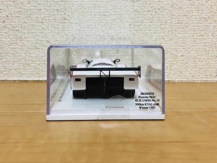 Kid Box Custom 1/43 Spark Porsche 962C Rlr Charamamic 500Km Kid Box Custom 1/43 Spark Porsche 962C Rlr Charamamic 500Km