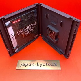 Nintendo DS Death Note Series 3 game set Japan NDS